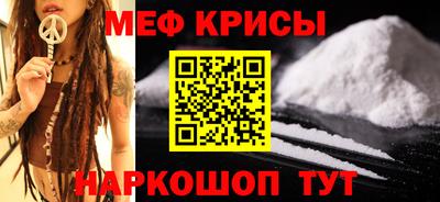 скорость mdpv Коммунар