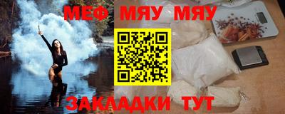 скорость mdpv Коммунар