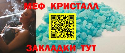 скорость mdpv Коммунар