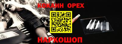 скорость mdpv Коммунар