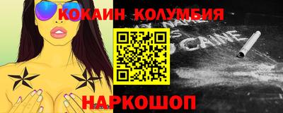 скорость mdpv Коммунар