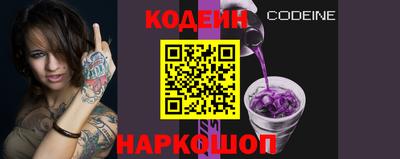 скорость mdpv Коммунар