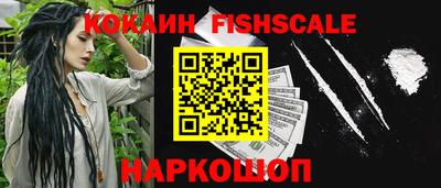 mdpv Конаково