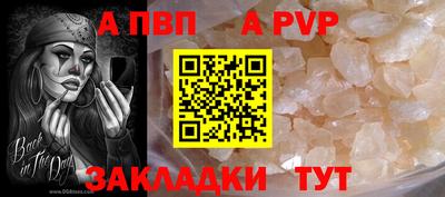 скорость mdpv Коммунар