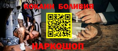 скорость mdpv Коммунар