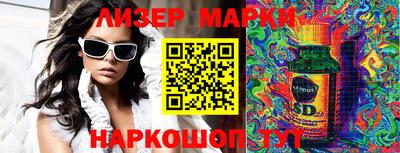 mdpv Конаково