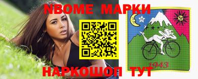 mdpv Конаково
