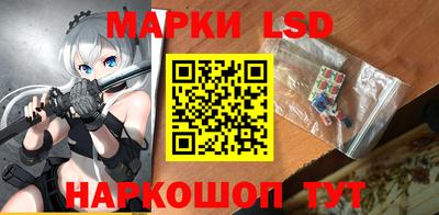 скорость mdpv Коммунар