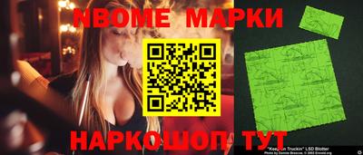 mdpv Конаково