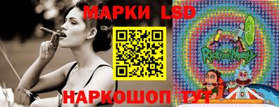 скорость mdpv Коммунар