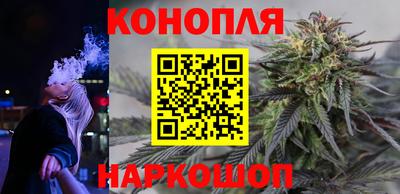 соль ск Комсомольск-на-Амуре