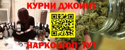скорость mdpv Коммунар