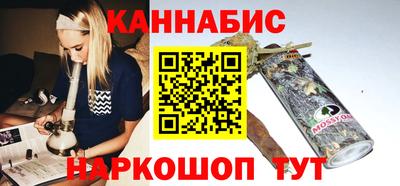 скорость mdpv Коммунар