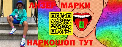 скорость mdpv Коммунар