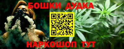 mdpv Конаково