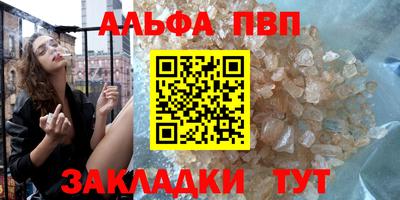 mdpv Конаково