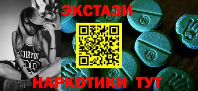 mdpv Конаково
