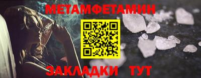 mdpv Конаково