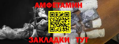 mdpv Конаково