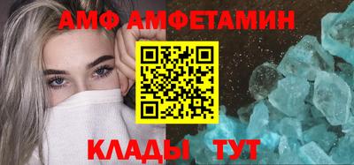 скорость mdpv Коммунар