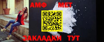 скорость mdpv Коммунар