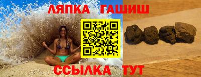 mdpv Конаково