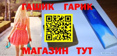 mdpv Конаково