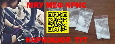mdpv Конаково